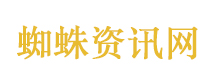 清明蔗毒过蛇？专家提醒